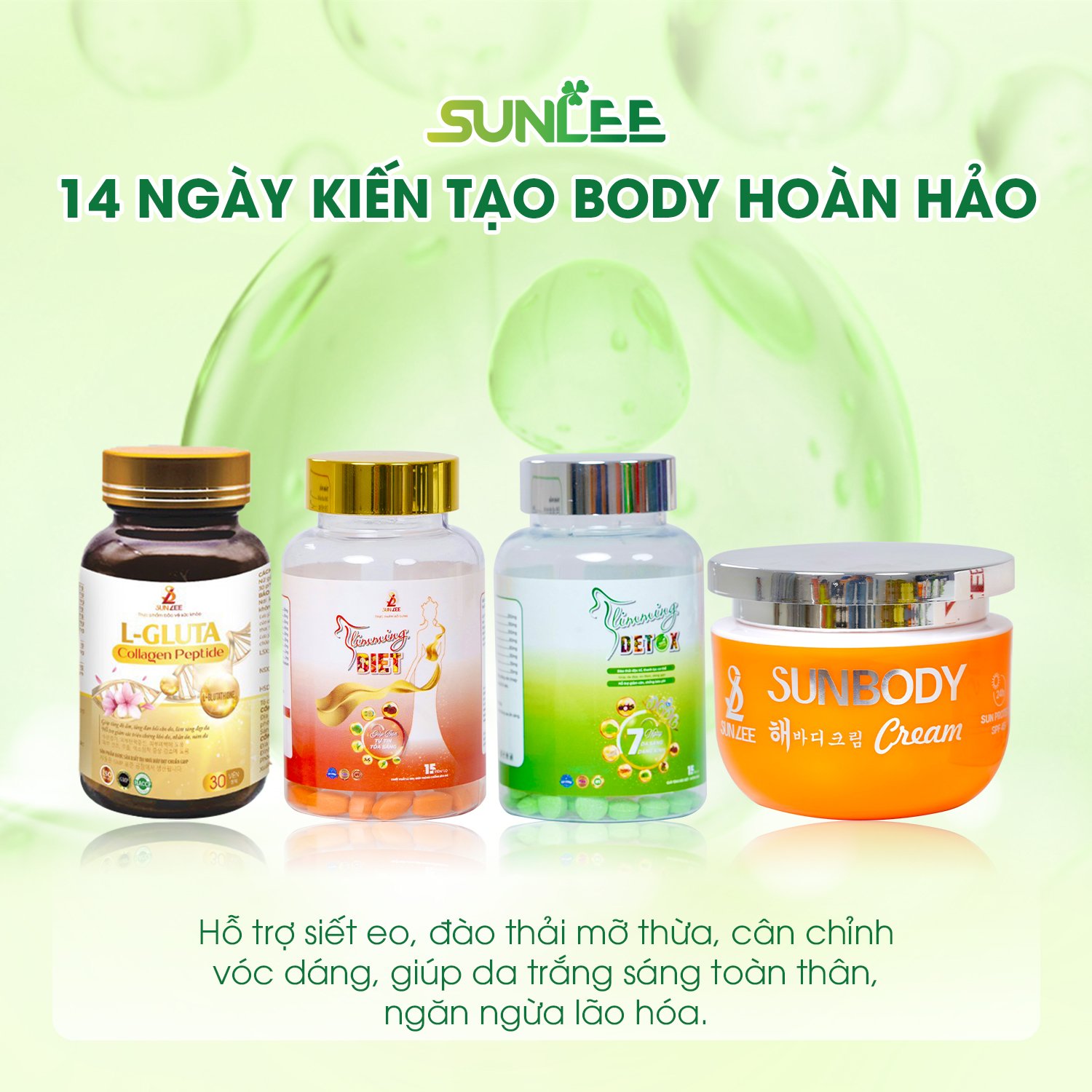 Combo mỹ phẩm sunlee