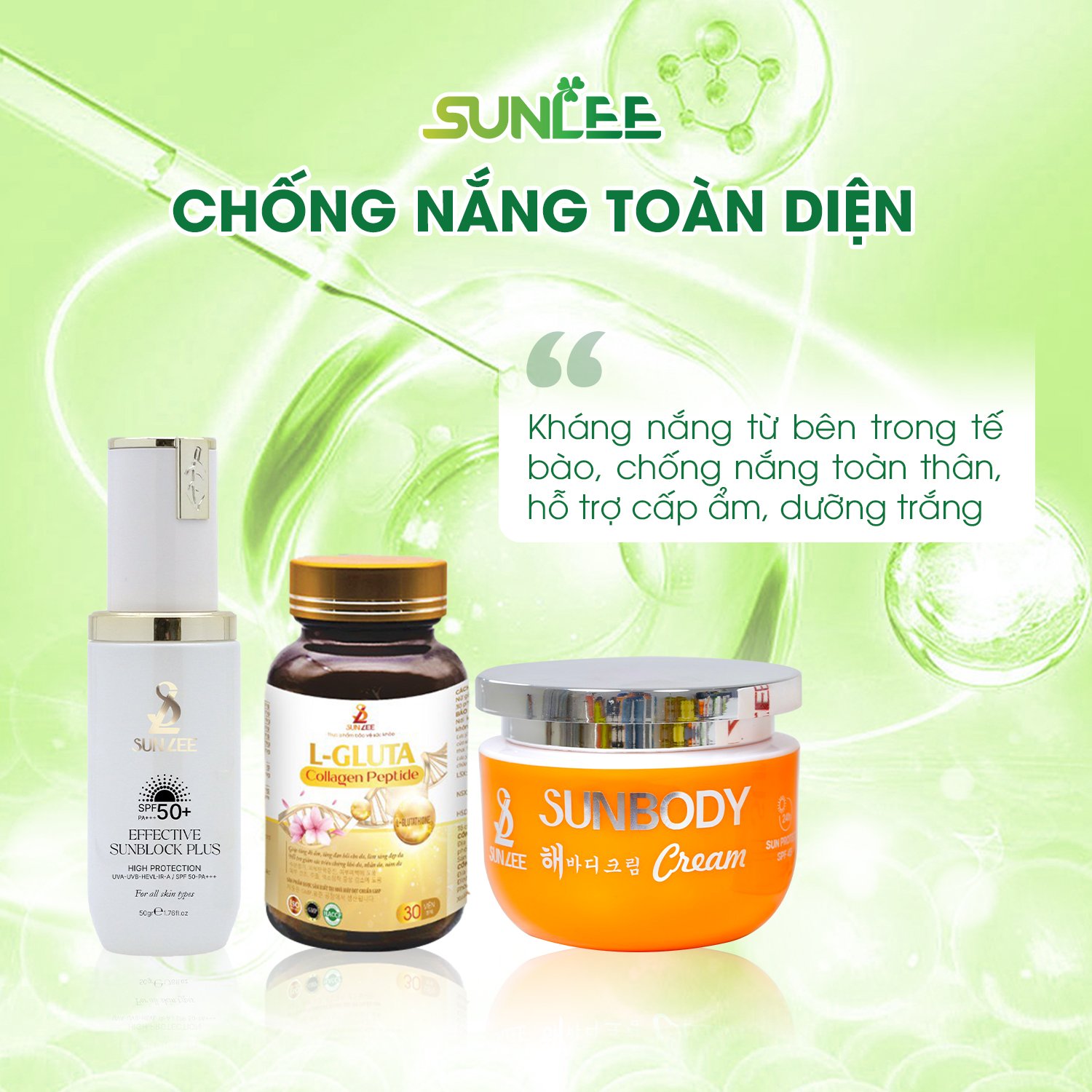 Combo mỹ phẩm sunlee