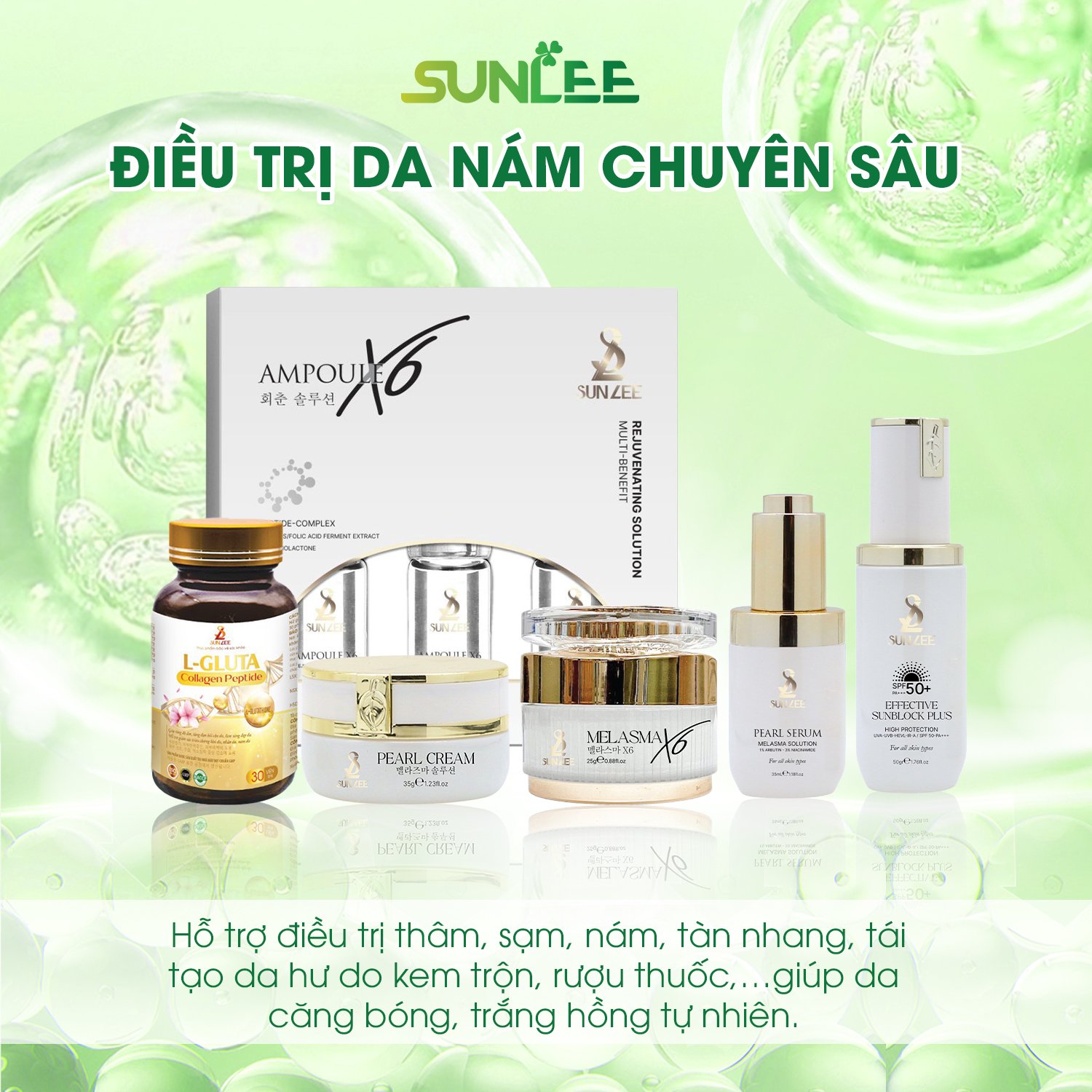 Combo mỹ phẩm sunlee