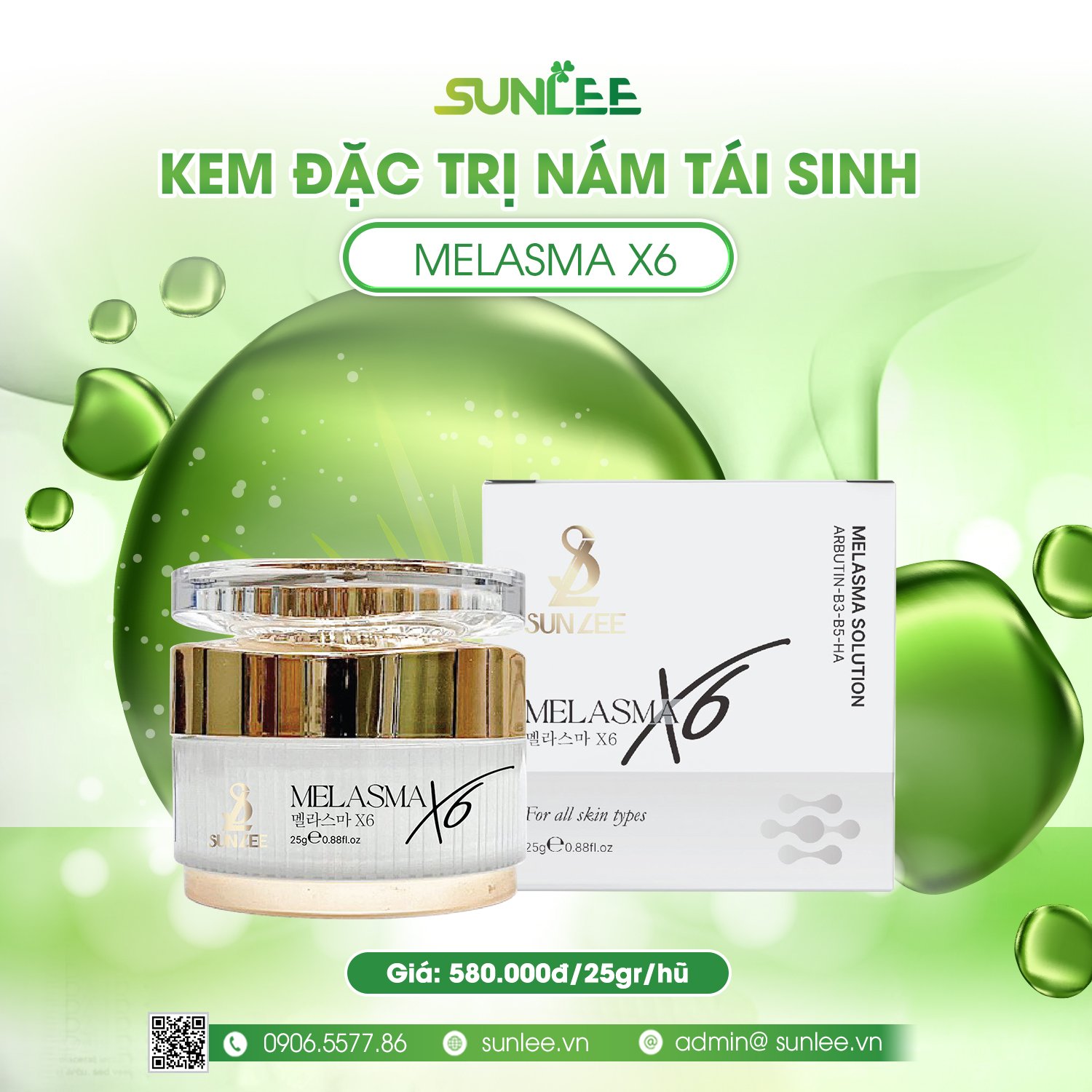 kem đặc trị nám - cải thiện da đẹp